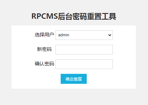 微信截图_20201123164523.png